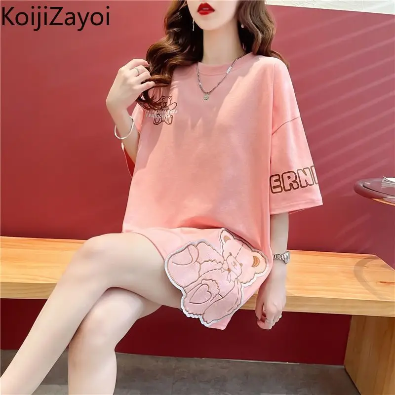 

Koijizayoi 2022 Oversized Student T-shirt Ins Casual Long Loose Plus Size T-shirt Female All Match Tees Women Summer Chic Tops