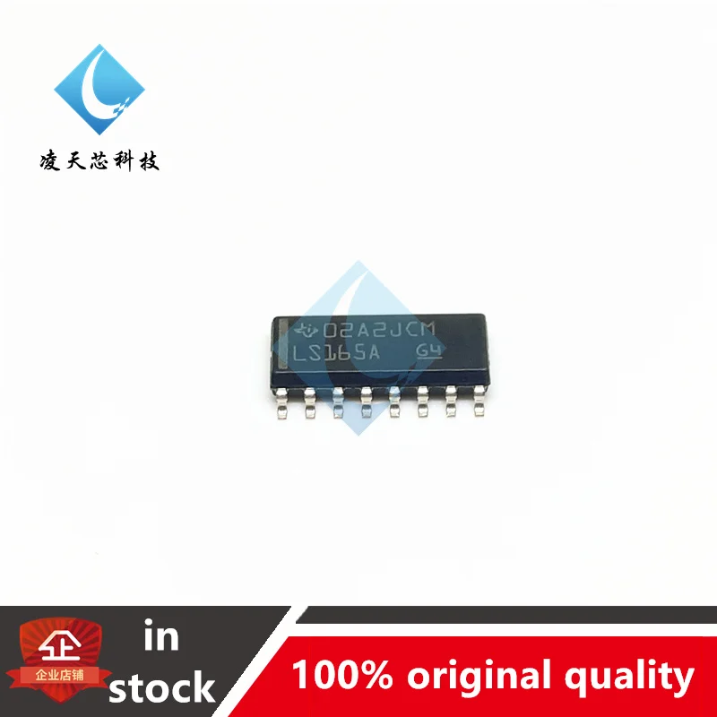 

10PCS SN74LS165ADR 74LS165 LS165A SMD SOP16 Serial Output Shift Register Chip