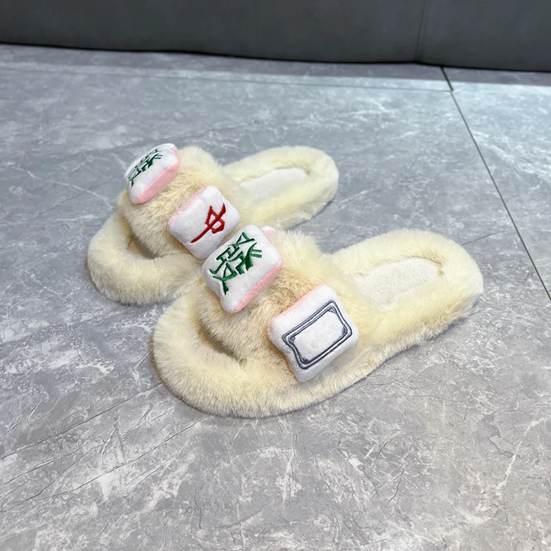 

Mahjong fluffy slippers female summer outside to wear 2023 autumn new ins fashion thick sole flip-flops