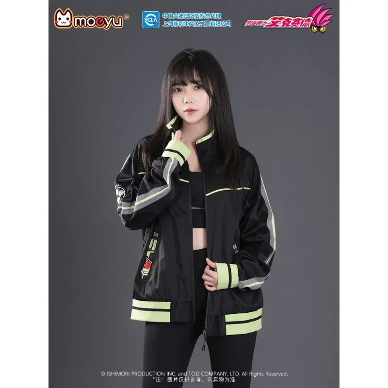 Оригинальная куртка Kamen Rider Cronus свитер с двумерной анимацией