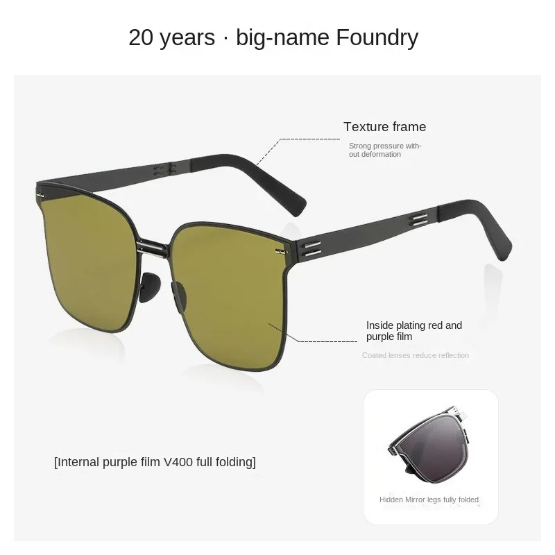 Солнцезащитные очки складные женские поляризационные металлические солнечные в