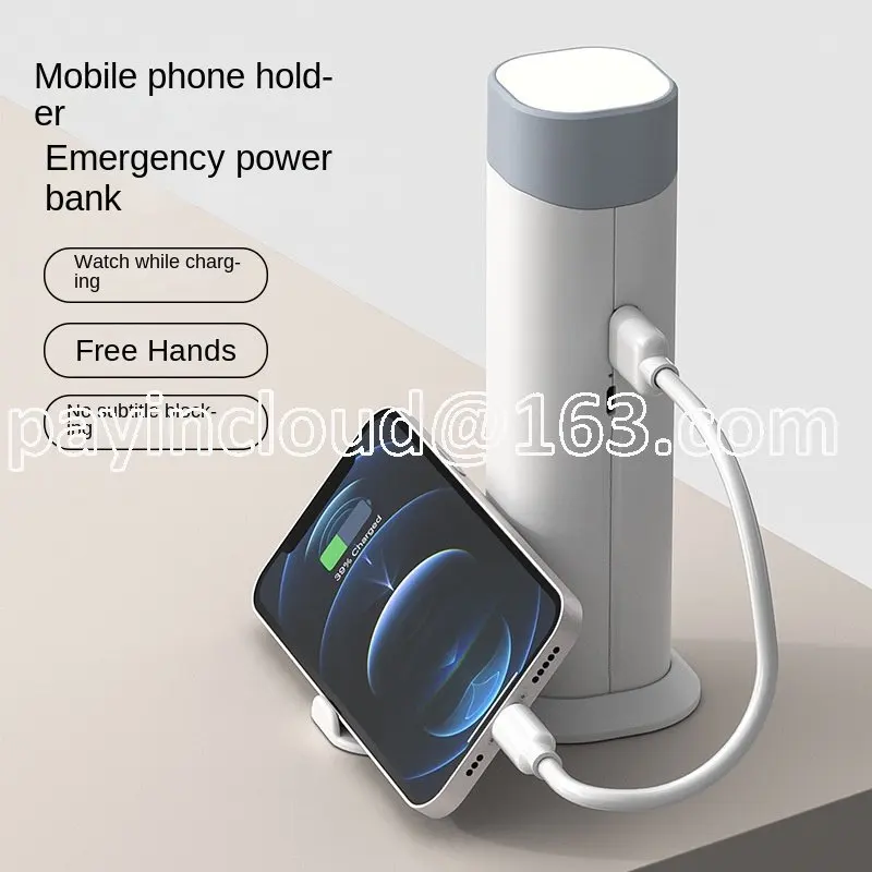 

Портативный мини-аккумулятор, настольная лампа, креативный аварийный фонарик, многофункциональный мобильный источник питания с быстрой зарядкой