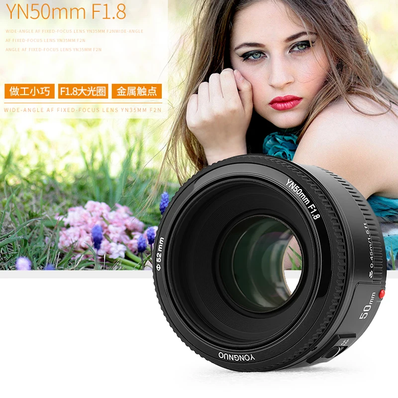 Объектив YONGNUO YN50mm F1.8 для камеры Canon s 50mm F1.8C AF MF полнокадровый объектив EF 750D 800D 650D 700D