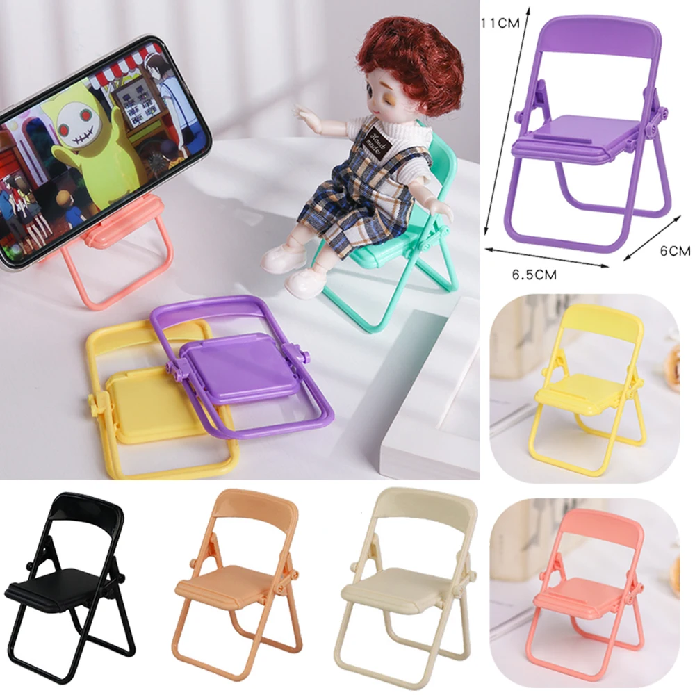 16cm Doll Stool, Toy&phone Holder，children's Play House Toys Gift