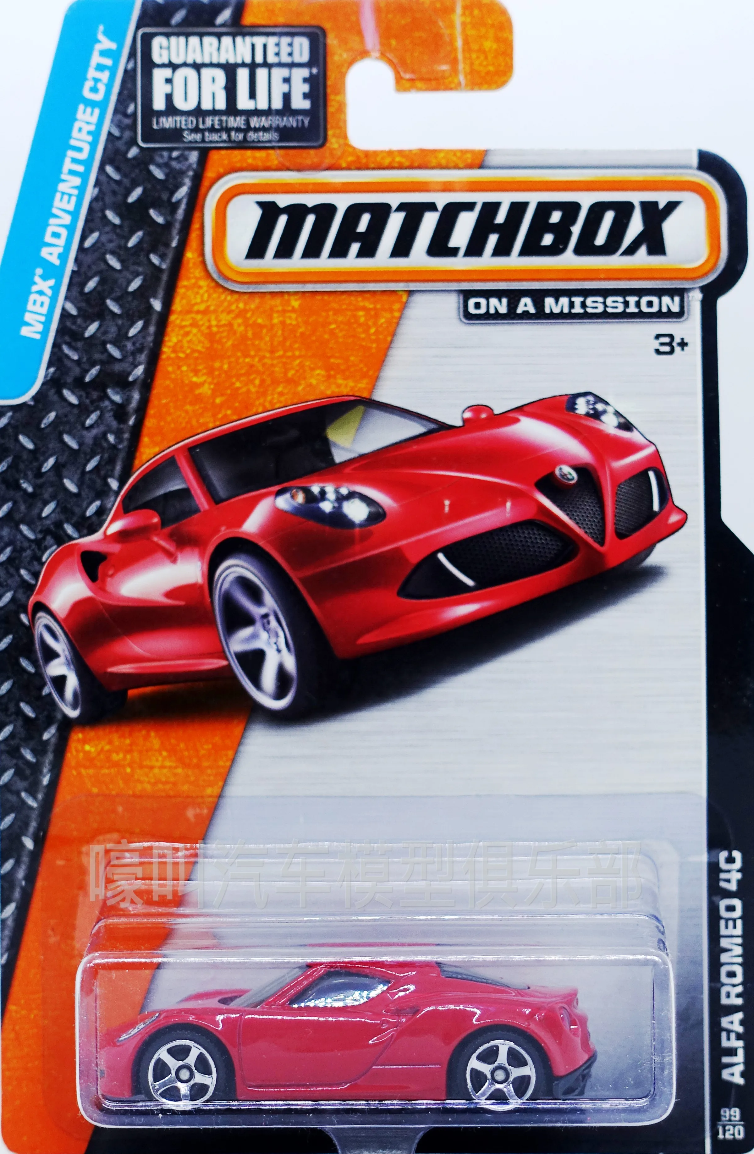 Матчбокс 1:64 MB905 ALFA ROMEO 4C коллекция литых под давлением моделей тележек