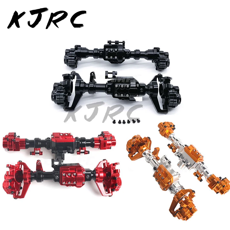 KJRC 1 комплект TRX-4 алюминиевая передняя и задняя портальная ось корпус для 1/10 RC Crawler
