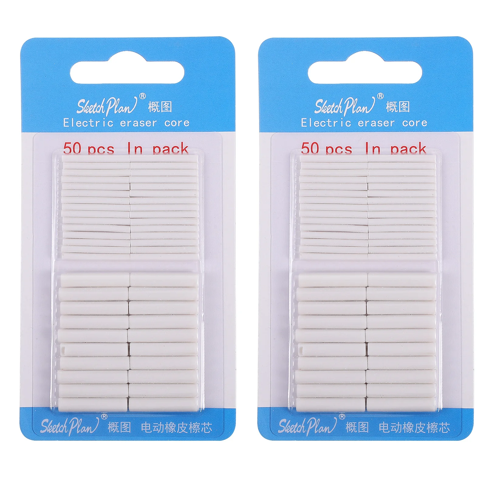 

Eraser Electricoperated Cores Refills Eraserssketchauto Replacement Parts Mechanicalrefill Core