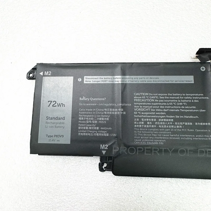 Аккумулятор для ноутбука P83V9/ CDTT2 YXP8T 41CP8/61/60 15 4 в/72 Втч 5470 P83V9