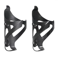 ultralight bicycle carbon bottle cage mtb bicycle bottle holder mountain bike water cup holder universal bicycle flask holder