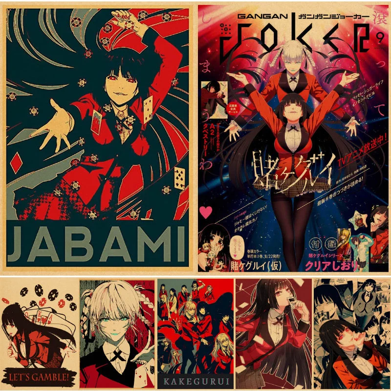 

Настенные постеры Kakegurui, картины, бумажные настенные постеры, съемные обои, домашний декор для спальни, аниме показ, мусульманские настенные...