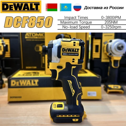 Аккумуляторный шуруповерт Dewalt DCF850N