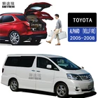 Подъемник багажника для TOYOTA ALPHARD (VELLFIRE) 2005-2008, электрический люк для задней двери, стойка ворот, привод задней двери
