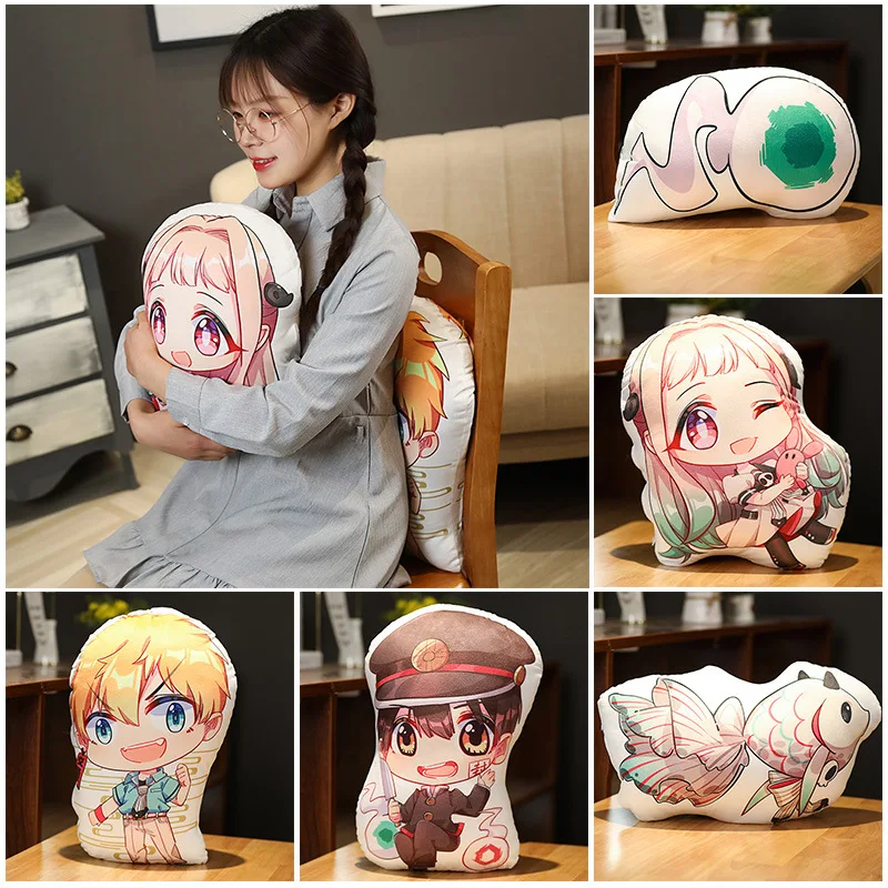 

Anime Stuffed Toy Bound Boy Huazijun Pillow Creative Cute Doll Bed Plush Doll Toy Office Sleeping Pillow Baby Gift Room Decor