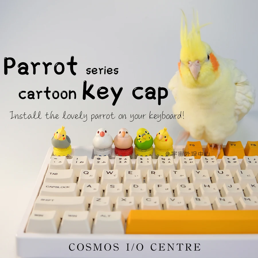

Tiger Skin Parrot Cartoon Bird PBT Key Cap Customized Cute Personality Cherry Axis Game Accessories Decorations Originality Gift