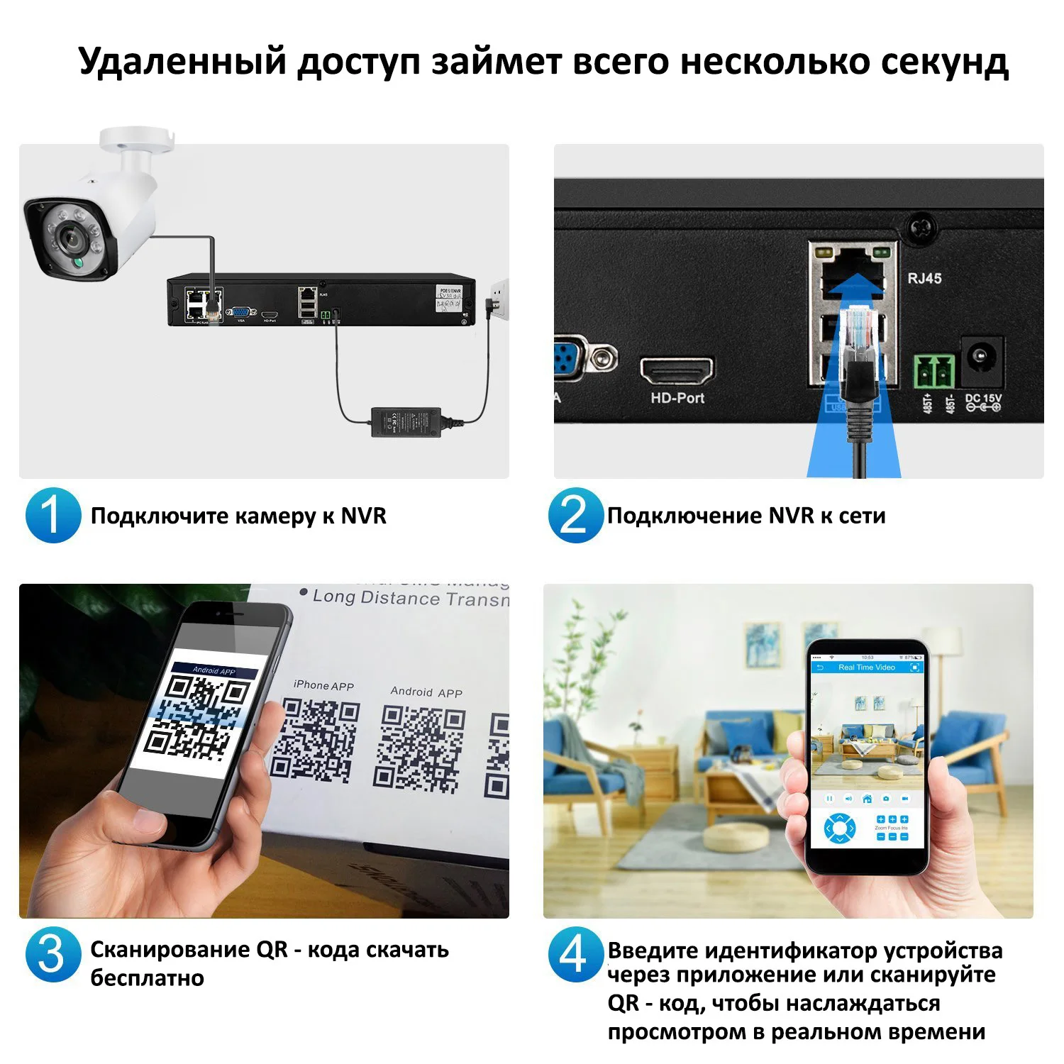 3MP POE IP-камера ONVIF H.265 Аудиозапись Распознавание лиц Водонепроницаемая IP66 Уличная