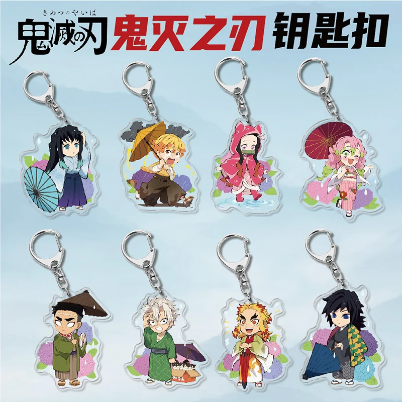 

Japanese Demon Slayer Series Acrylic Keychain Hashibira Inosuke Tomioka Giyuu Nezuko Keychain No.1-No.12