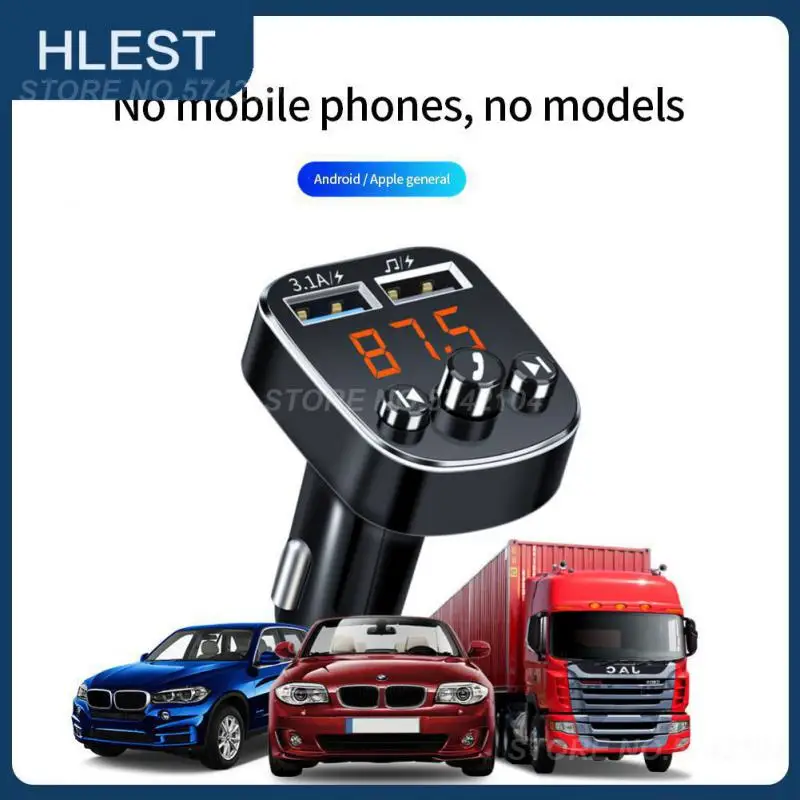 

Универсальный Автомобильный MP3-плеер, Автомобильный плеер, многофункциональный портативный автомобильный музыкальный U-диск, поставки 5 В, автомобильное зарядное устройство с двумя Usb, автомобильные аксессуары