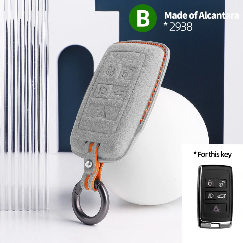 Чехол для дистанционного ключа автомобиля, чехол для Land Rover Range Rover Sport Evoque Freelander 2, защитная замшевая алькантара, аксессуары
