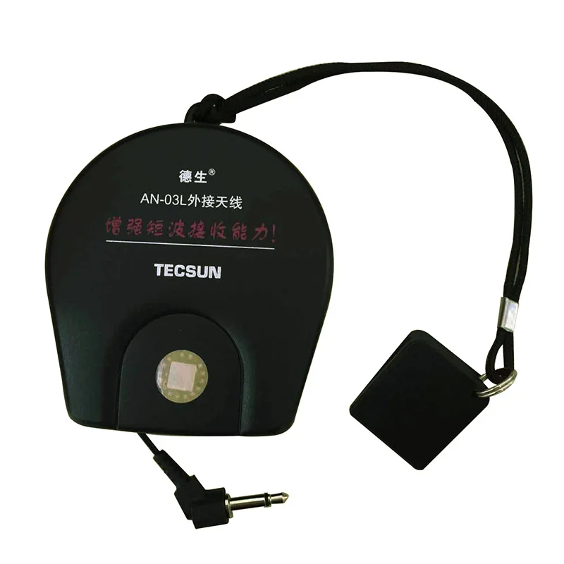 Tecsun PL-380 Radio DSP with AN-03L Professional SW Band  External Antenna Fm Am Stereo World Band Receiver VS Tecsun PL-310ET images - 6