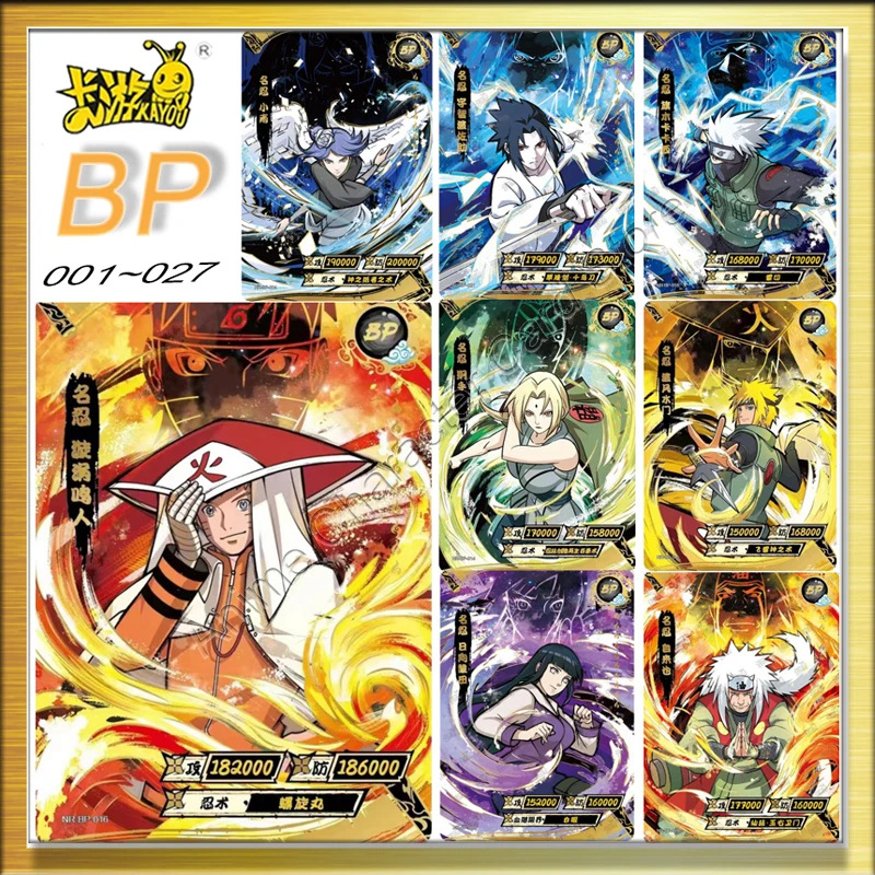 Оригинальная карта Kayou Naruto