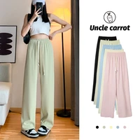 summer new 2022 womens suit pants wide leg loose breathable and comfortable fashion commuter slim straight pants trend is thin