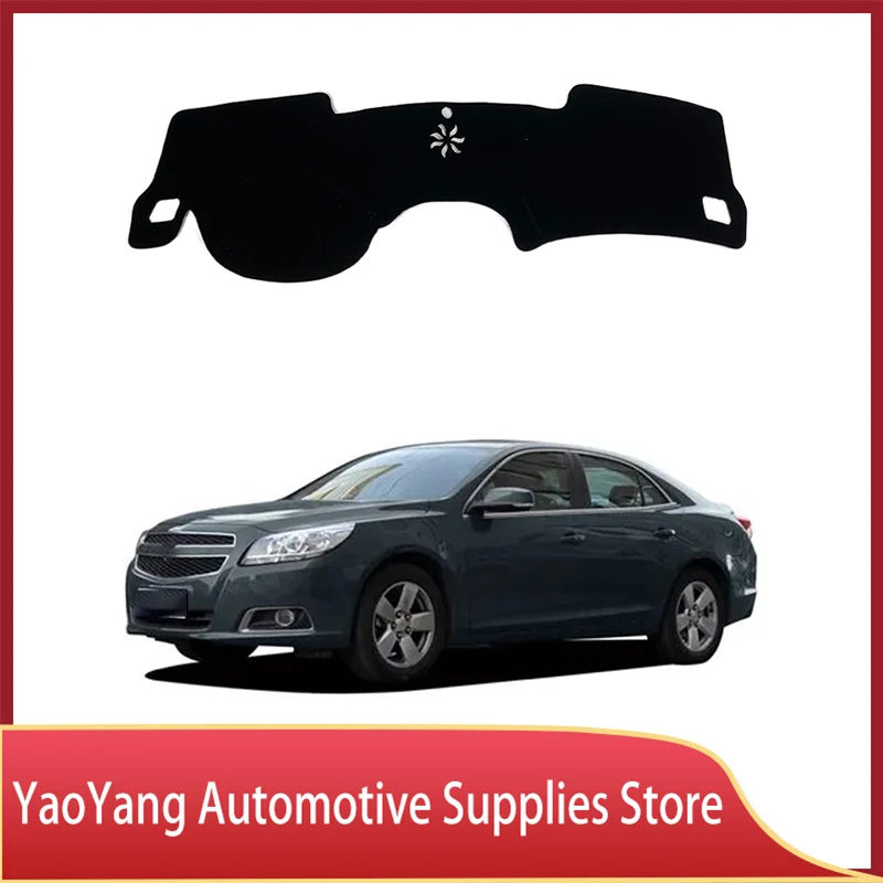 

Custom Fit for Chevrole Malibu 2013-15 Dashboard Cover Mat Dash Mat Flannel Nonslip Dash Cover Sunshade Glare UV Rays Protector