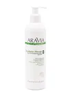 Масло для антицеллюлитного массажа Eucaliptus Therapy, 300 мл, ARAVIA Organic