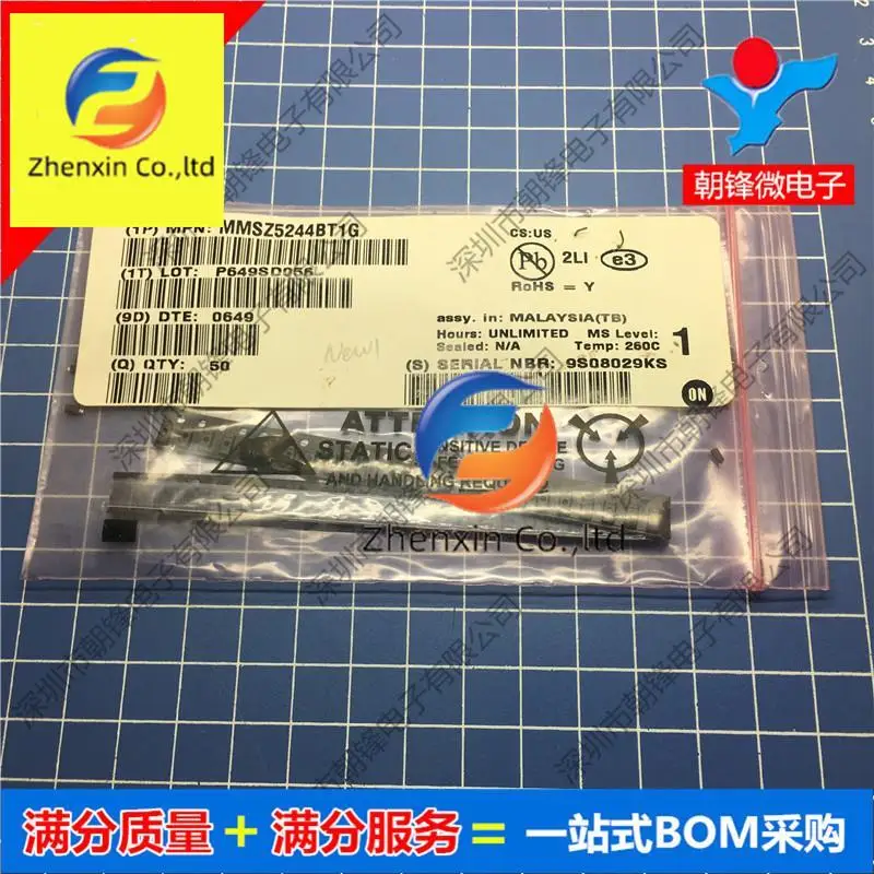 

50pcs original new MMSZ5244BT1G SOD123