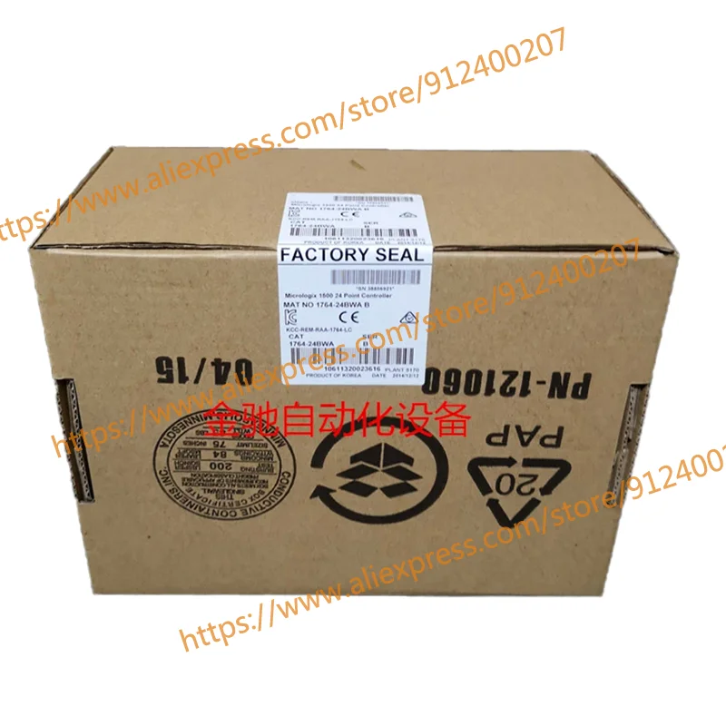 

Only Sell The Brand New Original 1764-24BWA