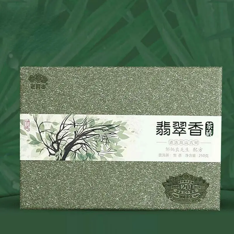 

2019 Haiwan высокое качество Sheng Puer Изумрудный благовоний сырой Puer кирпич 250 г/кор.
