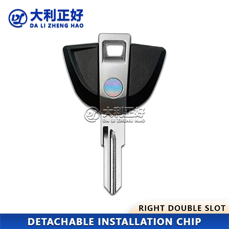  Ключ мотоцикла DL для BMW C650GT F650GS F700GS F750GS F850GS F800GS G310GS G310R C1-200 C1 F650 съемный чип ключ