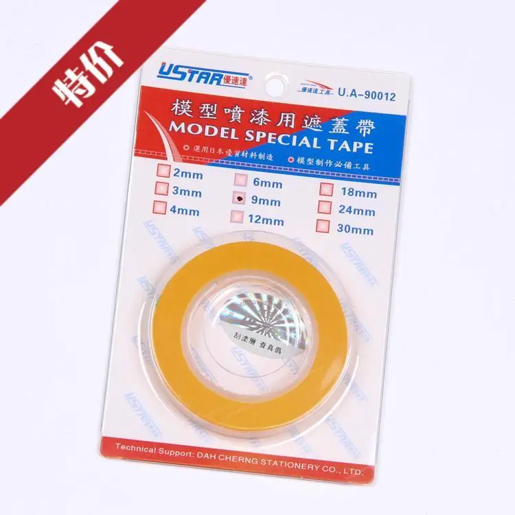 

Модель USTAR UA-90012-9, специальная лента, распылительная Маскировка, ширина 9 мм