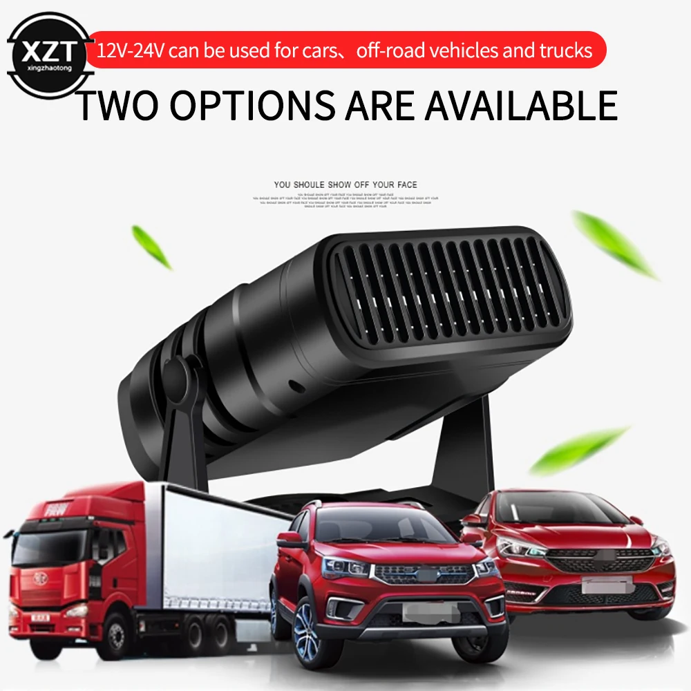 

New 2 In 1 Car Heater 12V/24V Portable Powerful Car Heater 360 Degree Rotation Car Defroster For Car Auto Accessories