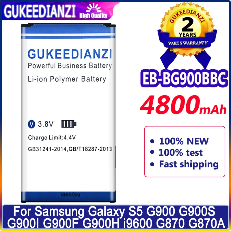 Фотоаккумулятор для Samsung S5 I9600 I9602 I9605 G900F G900T G9008 G9009D G9006W G900