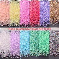 high quality 2mm 3mm magic color dyed glass rice beads jewelry bag diy small rice beads for tassels