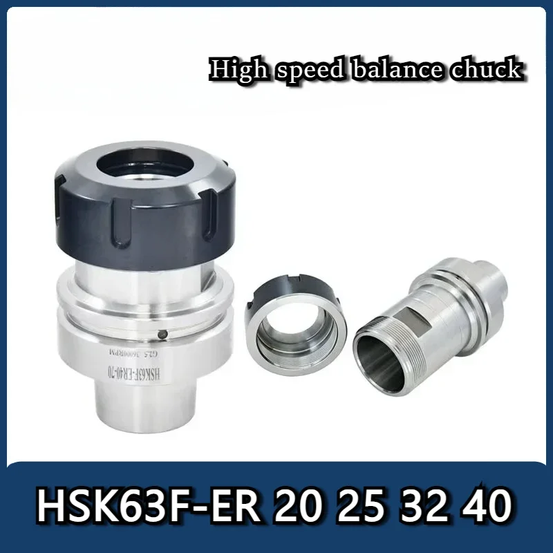 QIYI Tool HSK63 Держатель инструмента HSK63F ER20 ER25 ER32 ER40 Гравировальный станок