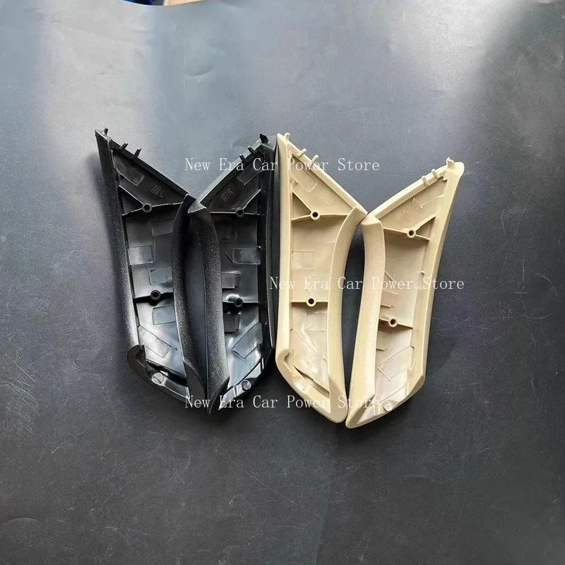 Фото Подходит для Toyota 05-09 Old Ruizhi: Накладка на внутреннюю ручку двери, крышка подлокотника, накладка на вспомогательную ручку двери, аксессуары №3