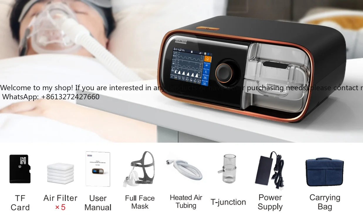 Фото Медицинское оборудование для больниц: малошумные аппараты BiPAP, BPAP, CPAP №2