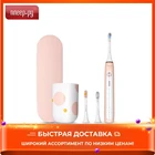Зубная электрощетка Xiaomi Soocas Sonic Electric Toothbrush X5 Fen Pink