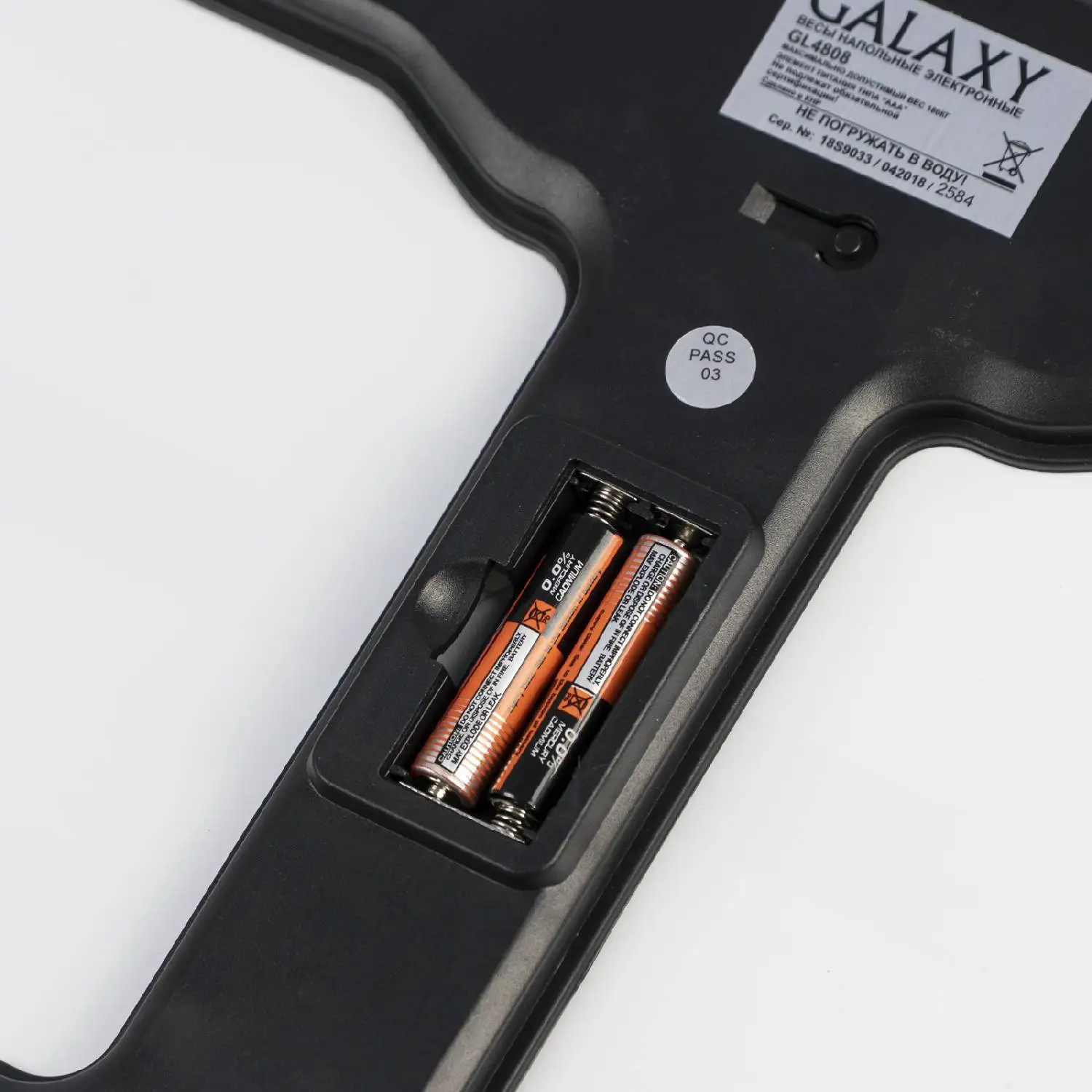 Весы напольные Galaxy GL 4808 (Предел 180 кг индикатор зарядки ЖК-дисплей стекло