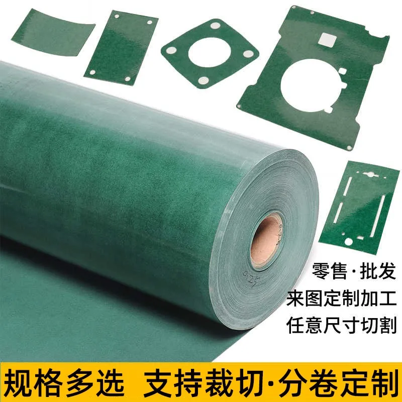 Изготовленная на заказ бумажная прокладка с зеленым корпусом литиевой батареи