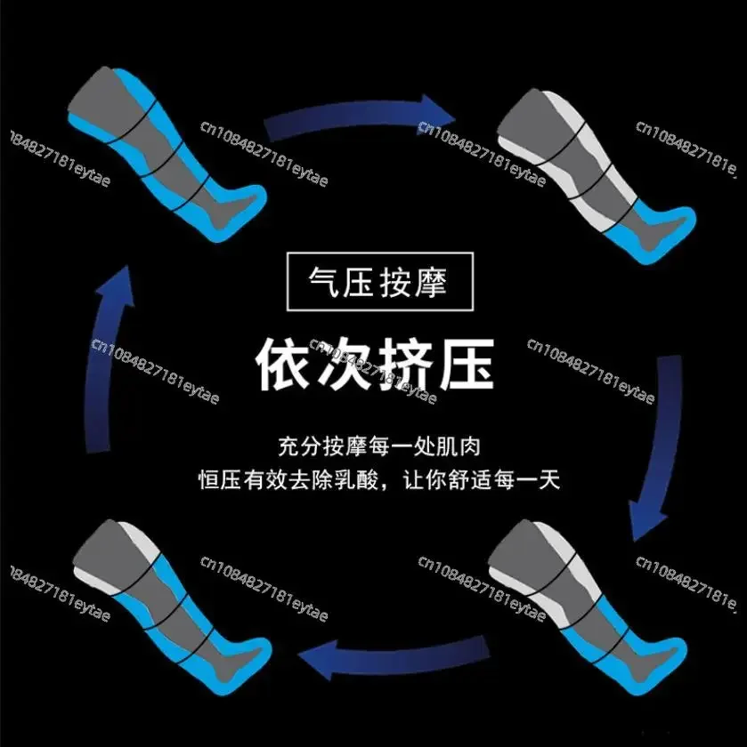 Массажер для ног Normatec аппарат успокаивания мышц компрессионная терапия давления