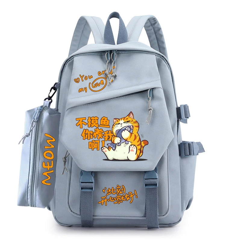 

Школьный рюкзак с забавным принтом кота