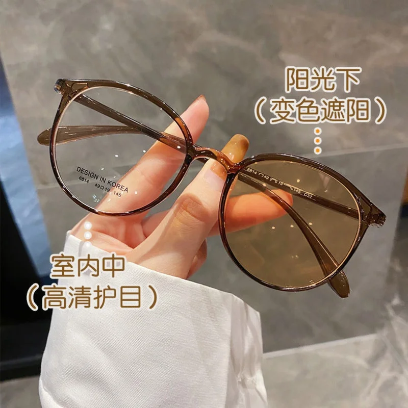 

Color Changing Glasses Female Student Myopia with Diopter Anti-Blue Light Tea Pigment Face Glasses Frame Good-looking