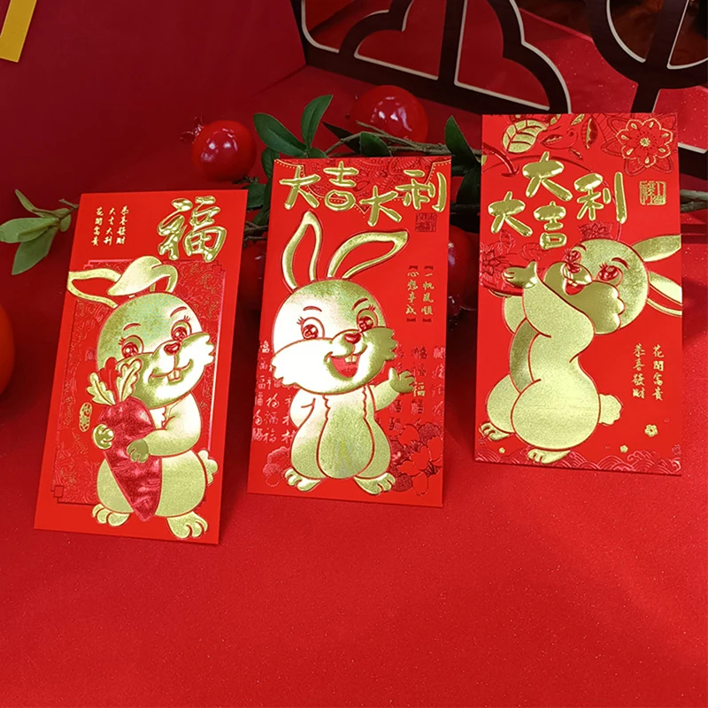 

6 шт., детские подарочные пакеты для упаковки денег, красный конверт, праздник весны Hongbao 2023, товары для китайского кролика