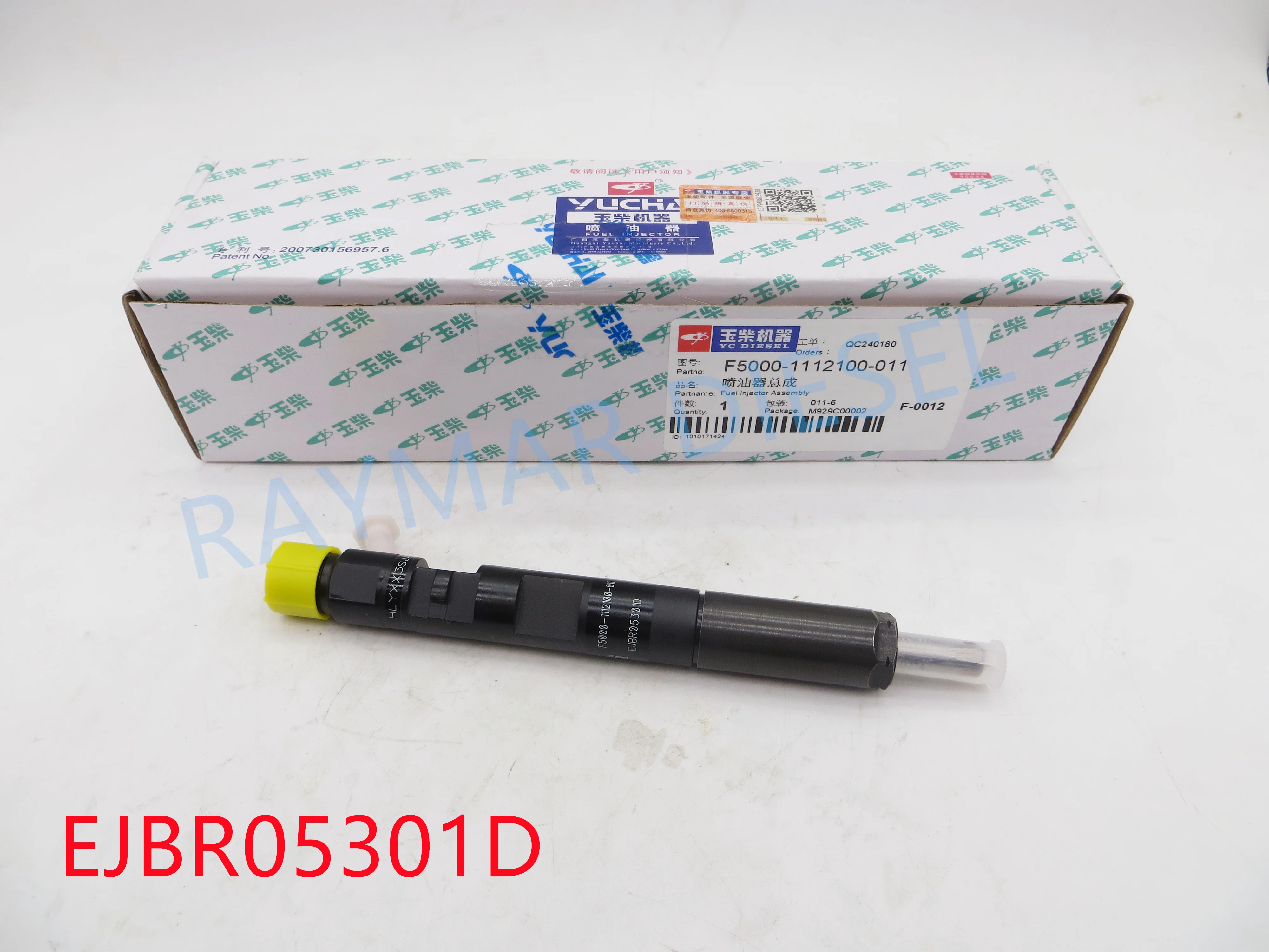 

Genuine Diesel common rail injector EJBR05301D, EJBR06101D for FS0001112100011