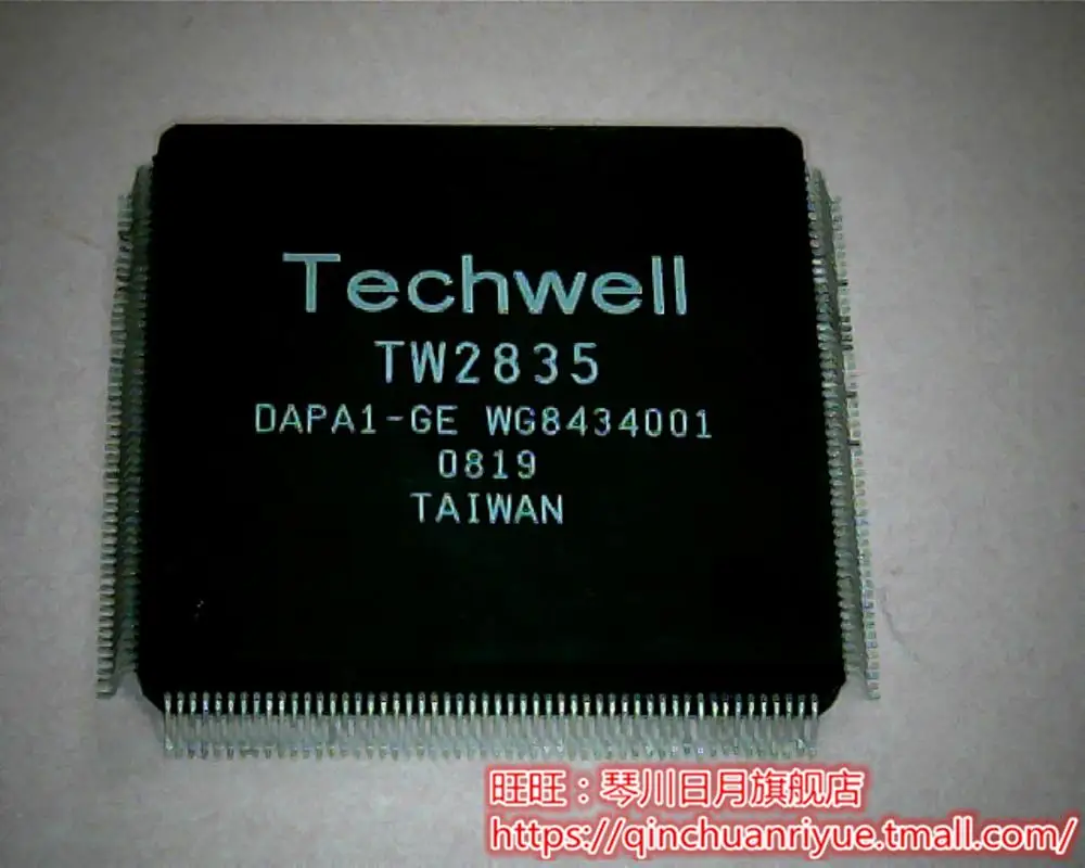 

10pcs TW2835 DAPA1-GE QFP Новинка