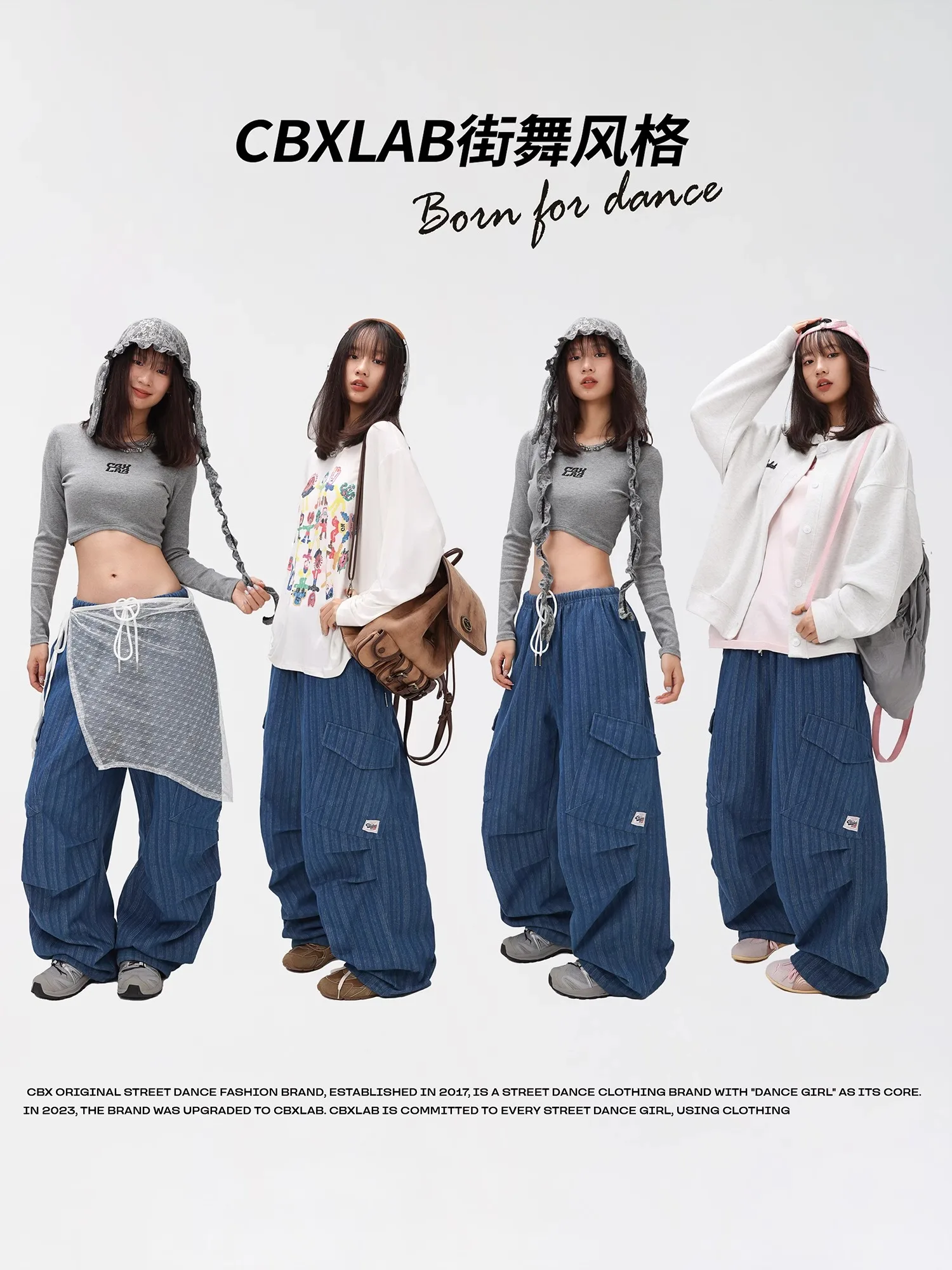 CBXLAB Женские джинсовые брюки в темно-синюю вертикальную полоску стиле хип-хоп для