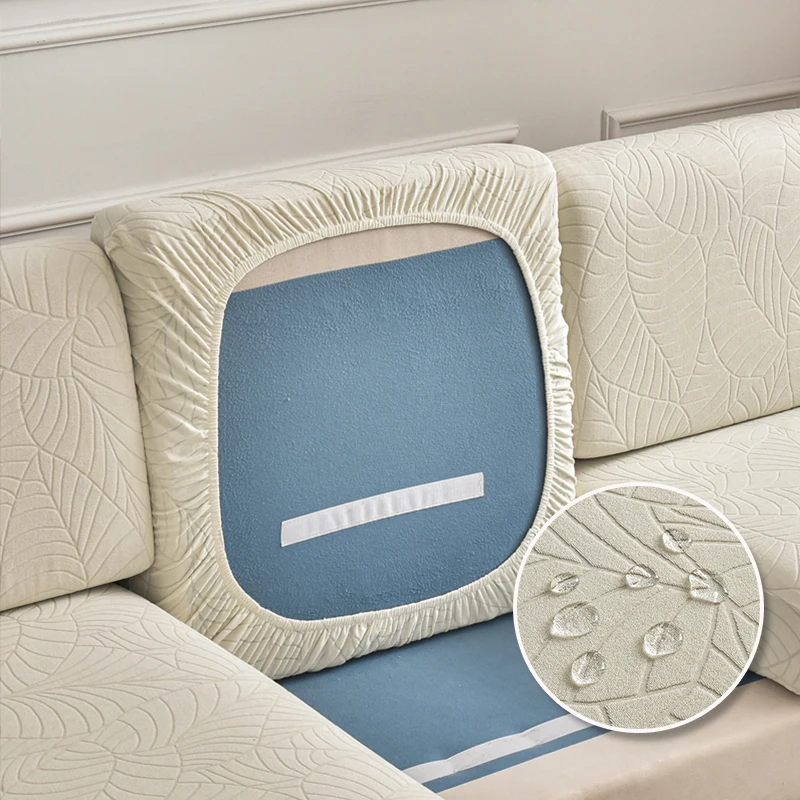 

Чехол для дивана из полиэстера с жаккардовым узором