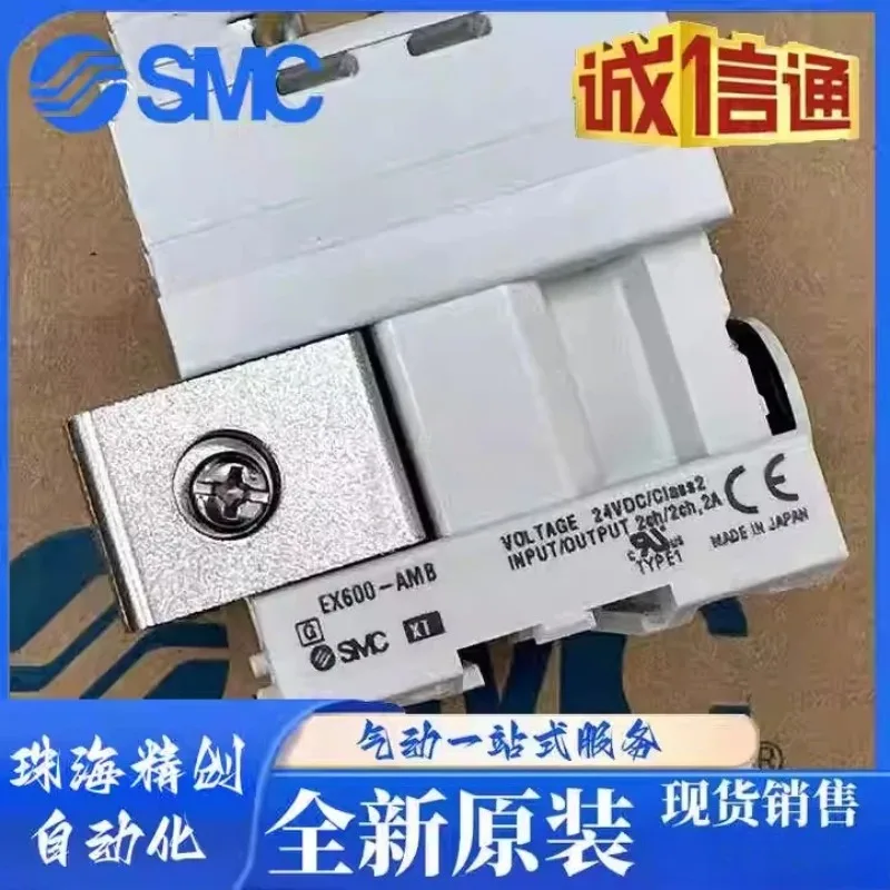 Оригинальный клапанный блок EX600-AXADXNDDXPCSEN3AMBDYPBDYPFDYDXTENF (art.: 3920dac2fe428) - 3920dac2fe428